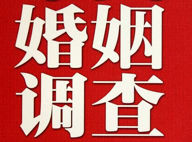 「耿马取证公司」收集婚外情证据该怎么做